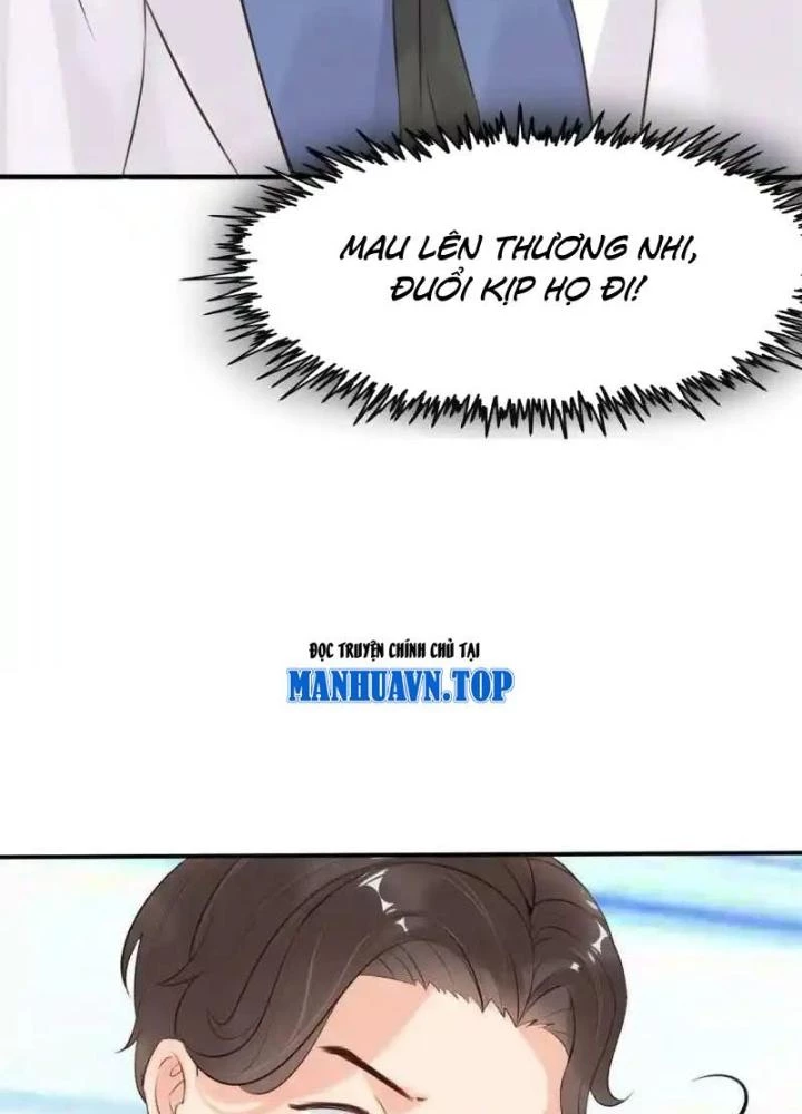 Khi Bác Sĩ Mở Hack Chapter 17 - Trang 2