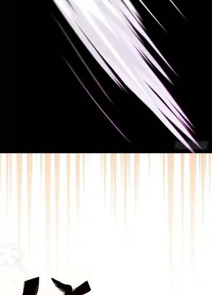 Khi Bác Sĩ Mở Hack Chapter 17 - Trang 2