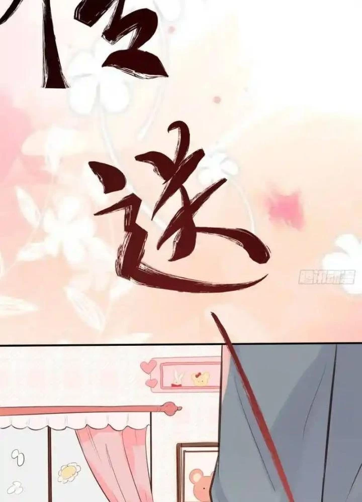 Khi Bác Sĩ Mở Hack Chapter 17 - Trang 2