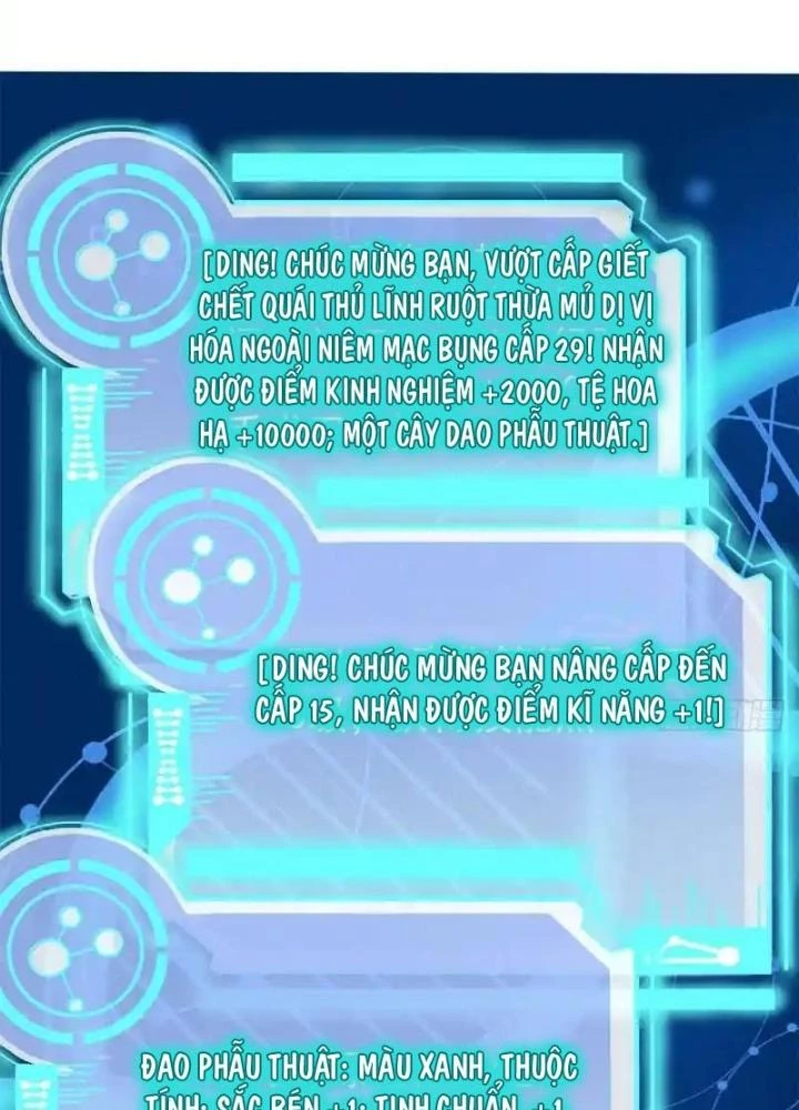 Khi Bác Sĩ Mở Hack Chapter 18 - Trang 2