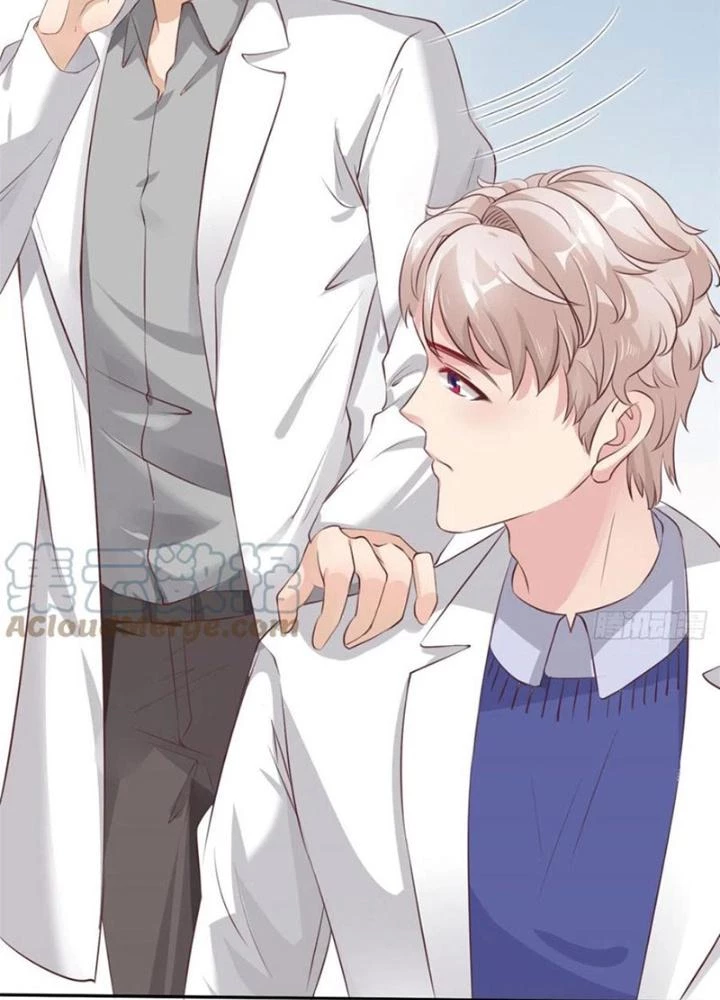 Khi Bác Sĩ Mở Hack Chapter 19 - Trang 2