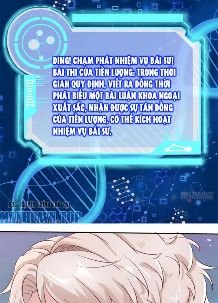 Khi Bác Sĩ Mở Hack Chapter 19 - Trang 2