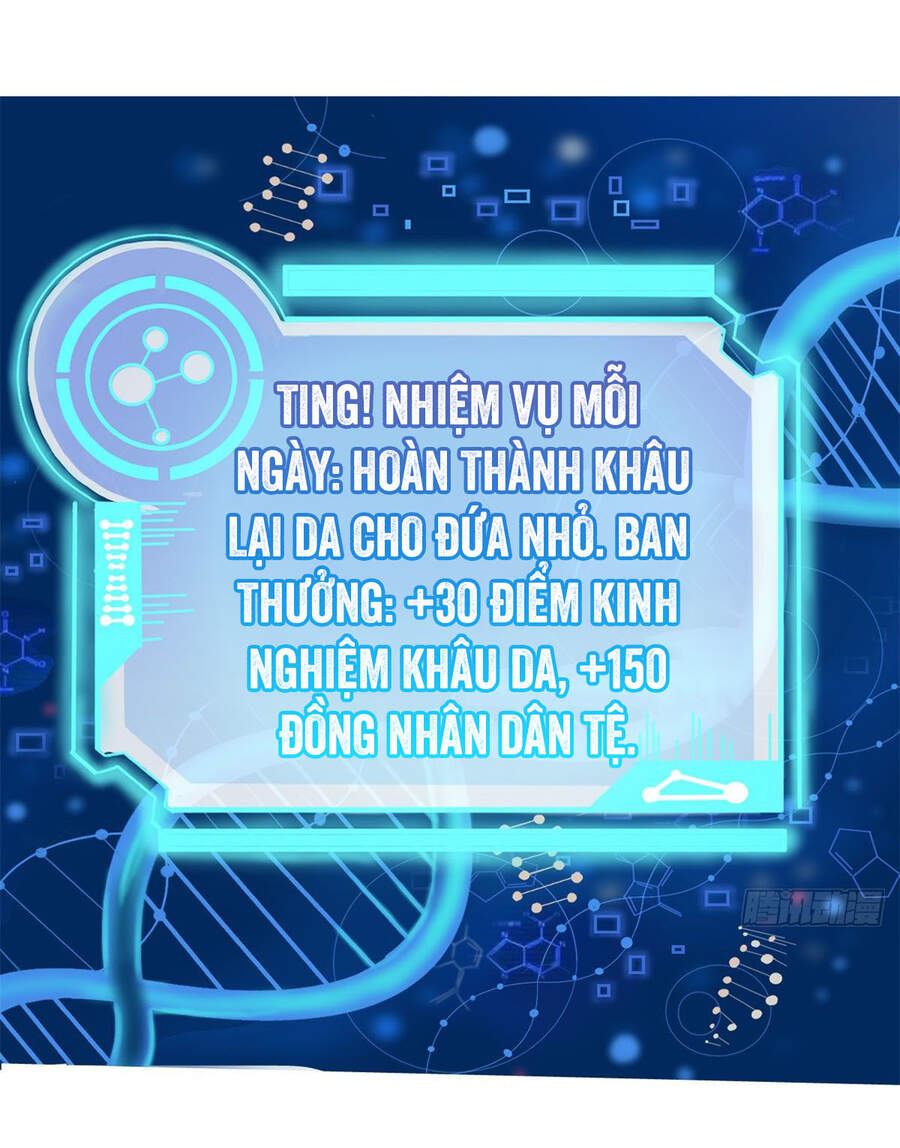 Khi Bác Sĩ Mở Hack Chapter 2 - Trang 2