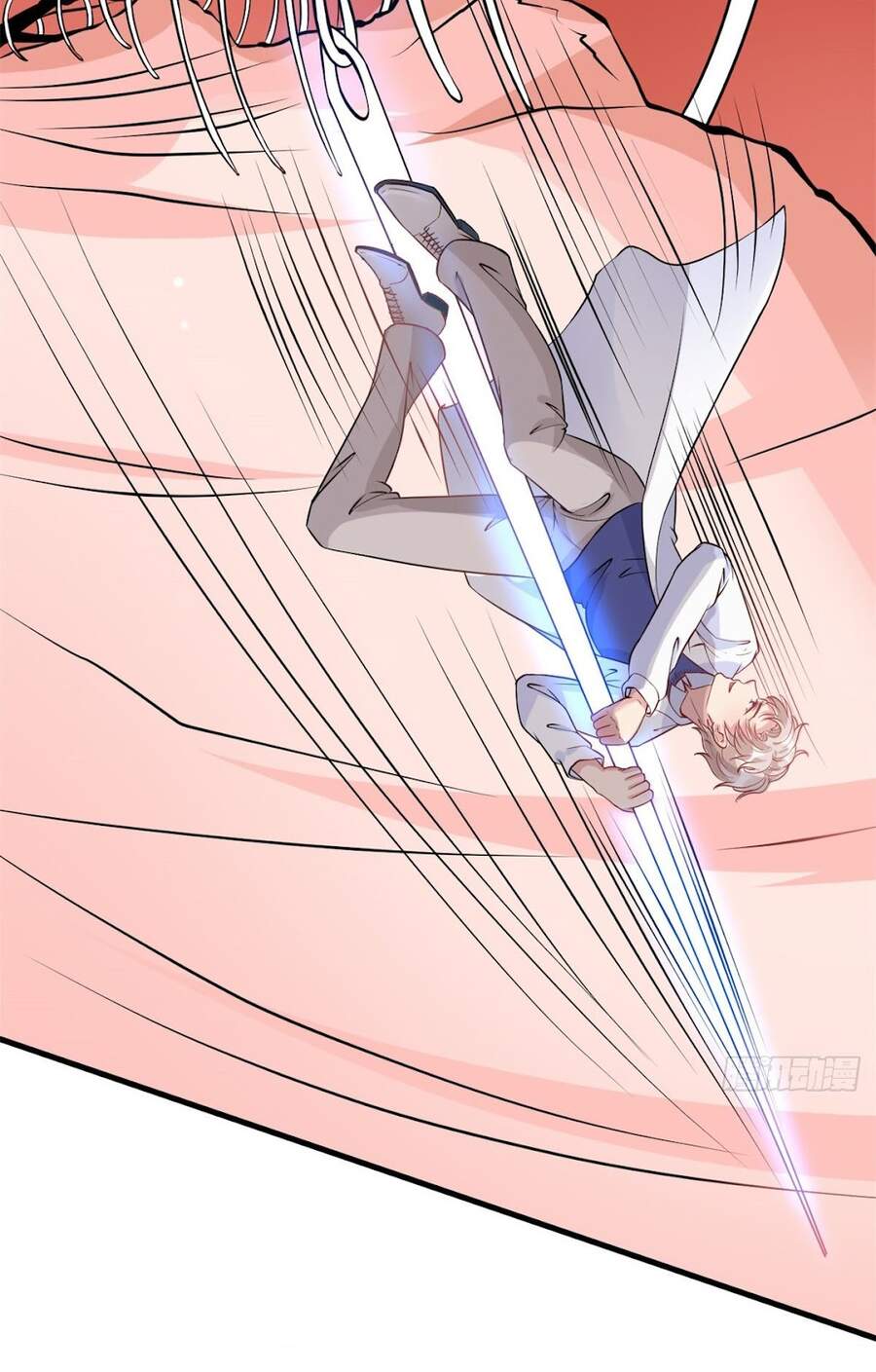 Khi Bác Sĩ Mở Hack Chapter 2 - Trang 2