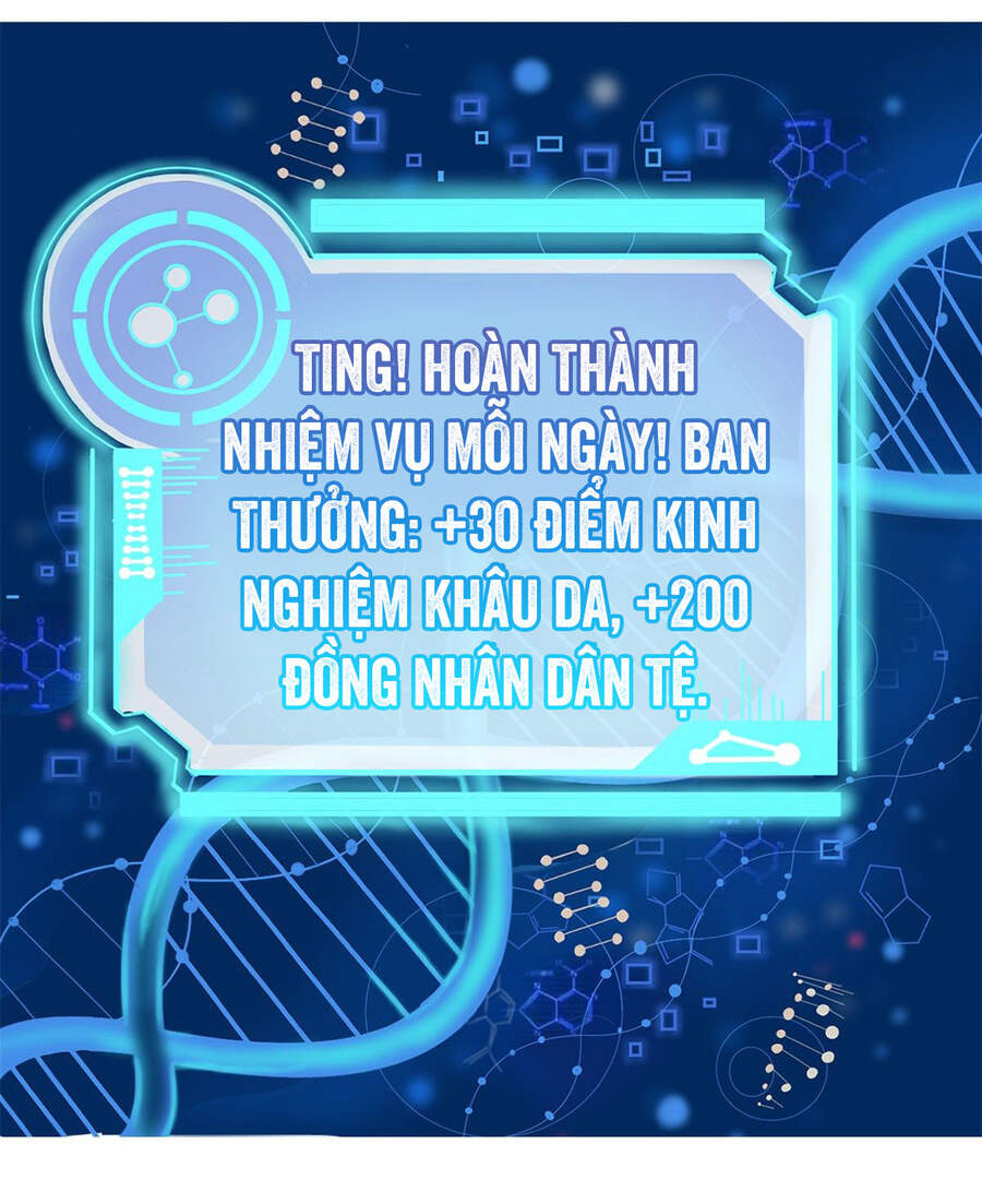 Khi Bác Sĩ Mở Hack Chapter 2 - Trang 2