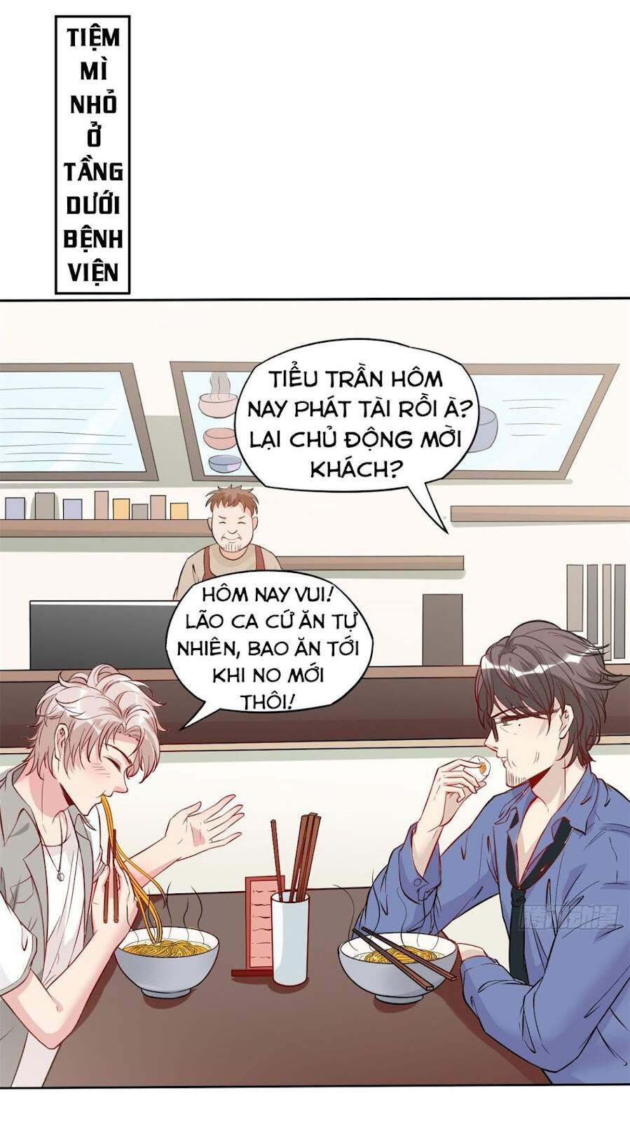 Khi Bác Sĩ Mở Hack Chapter 2 - Trang 2