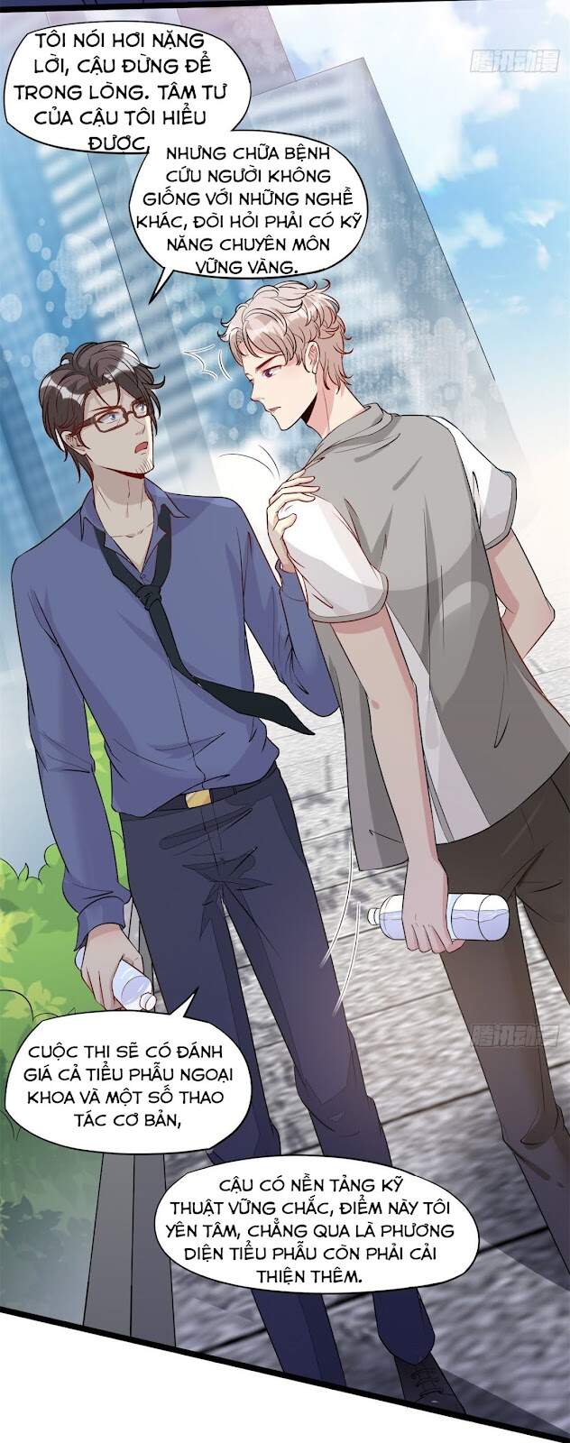 Khi Bác Sĩ Mở Hack Chapter 2 - Trang 2