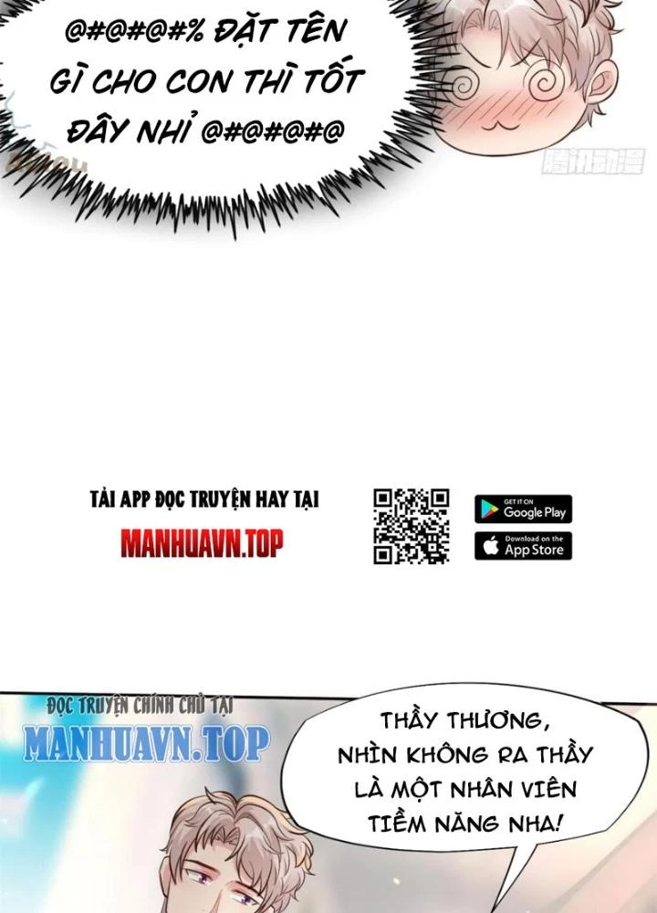 Khi Bác Sĩ Mở Hack Chapter 20 - Trang 2