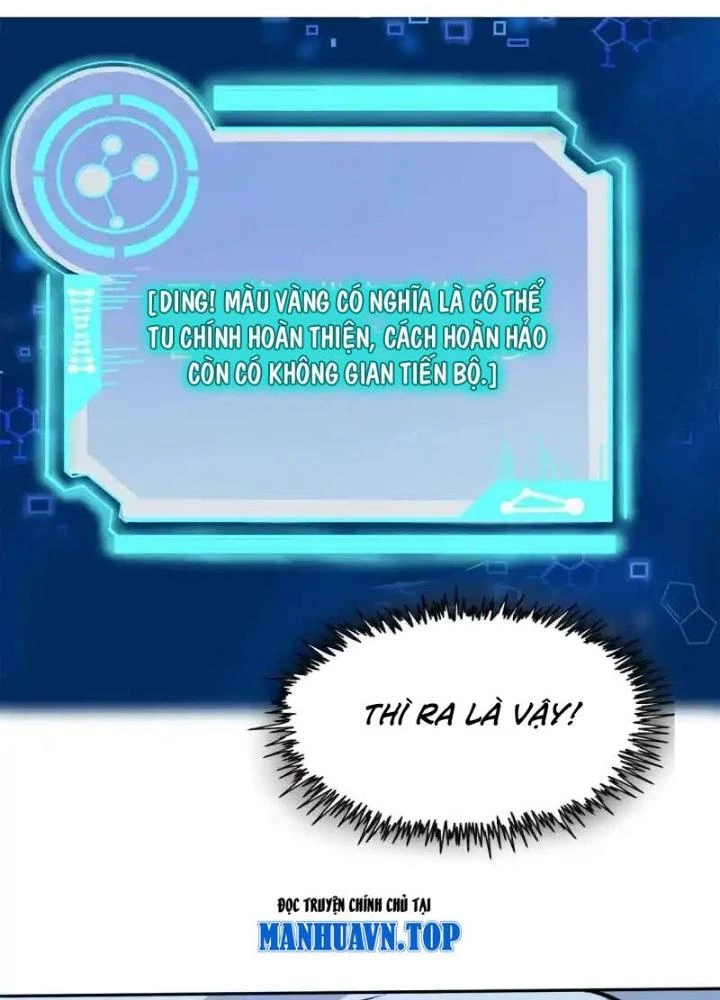 Khi Bác Sĩ Mở Hack Chapter 21 - Trang 2