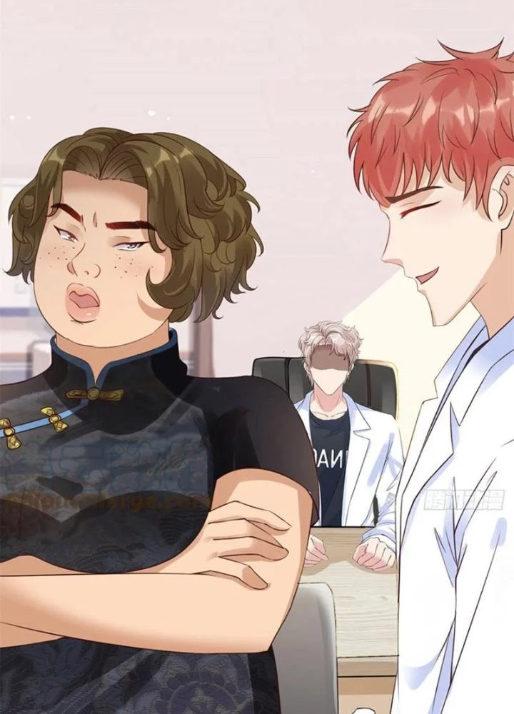 Khi Bác Sĩ Mở Hack Chapter 22 - Trang 2