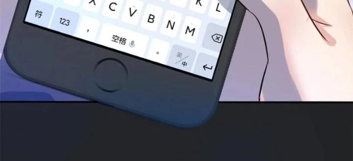 Khi Bác Sĩ Mở Hack Chapter 23 - Trang 2