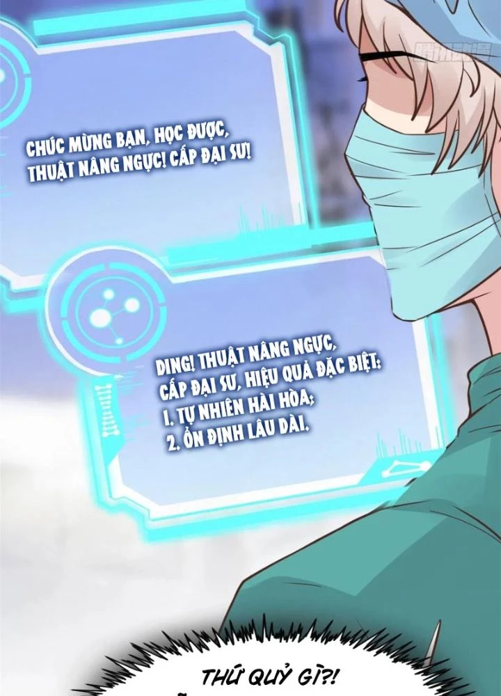 Khi Bác Sĩ Mở Hack Chapter 26 - Trang 2