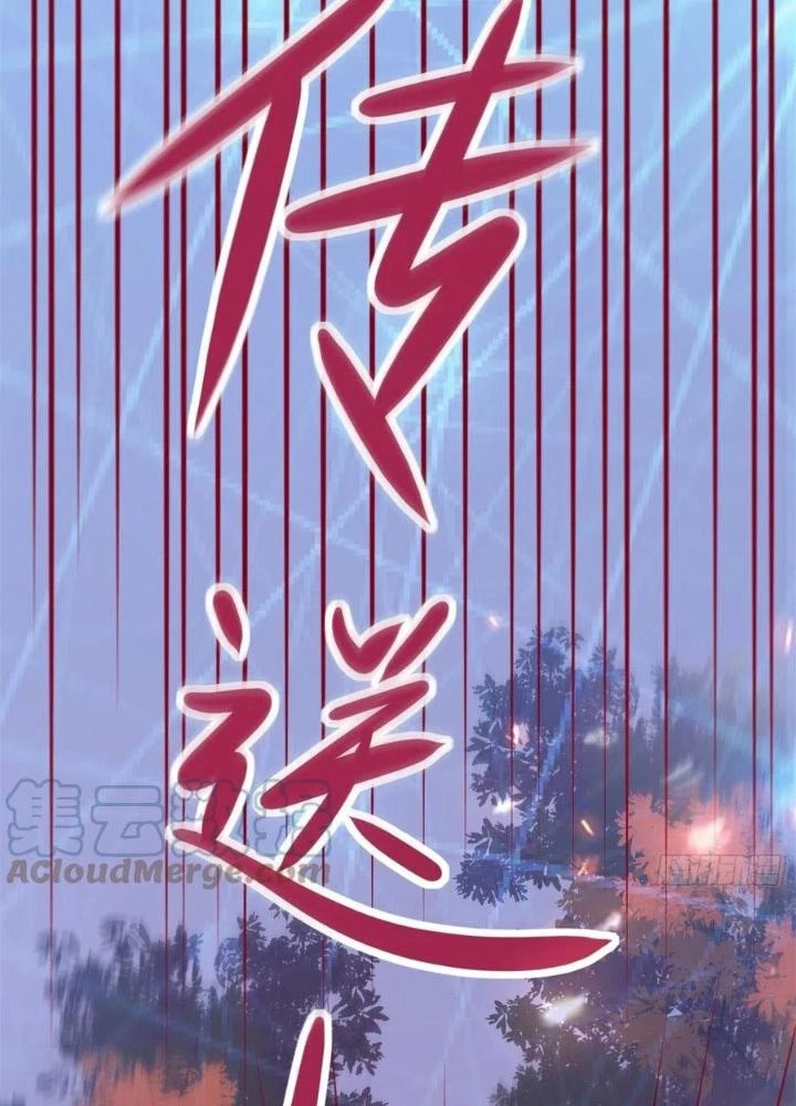 Khi Bác Sĩ Mở Hack Chapter 3 - Trang 2