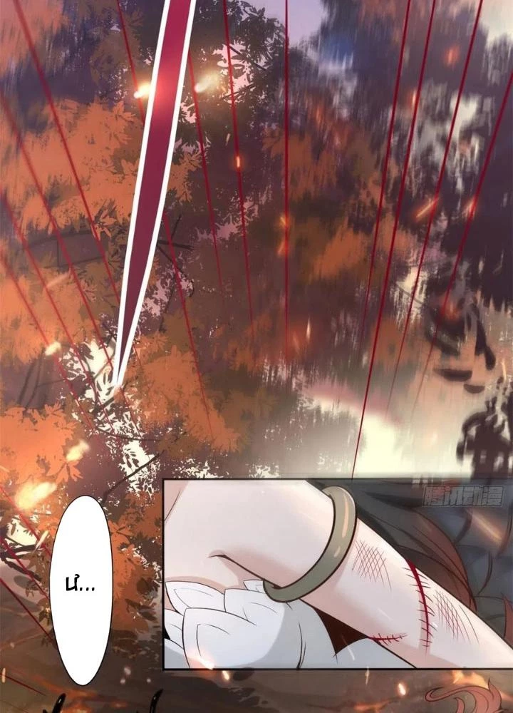 Khi Bác Sĩ Mở Hack Chapter 3 - Trang 2