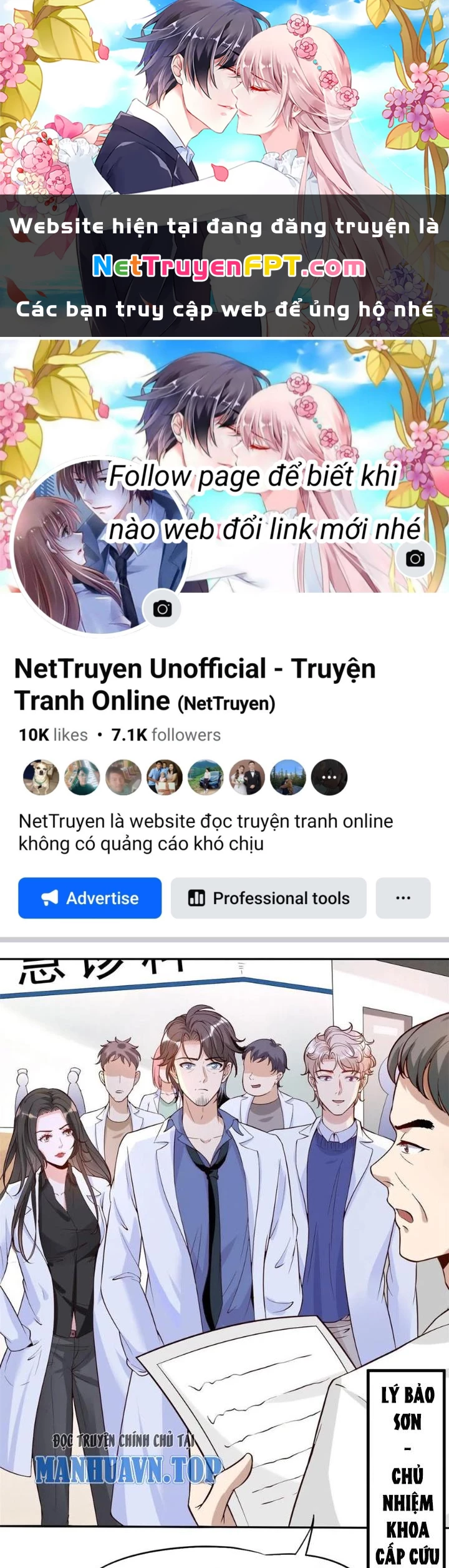 Khi Bác Sĩ Mở Hack Chapter 3 - Trang 2