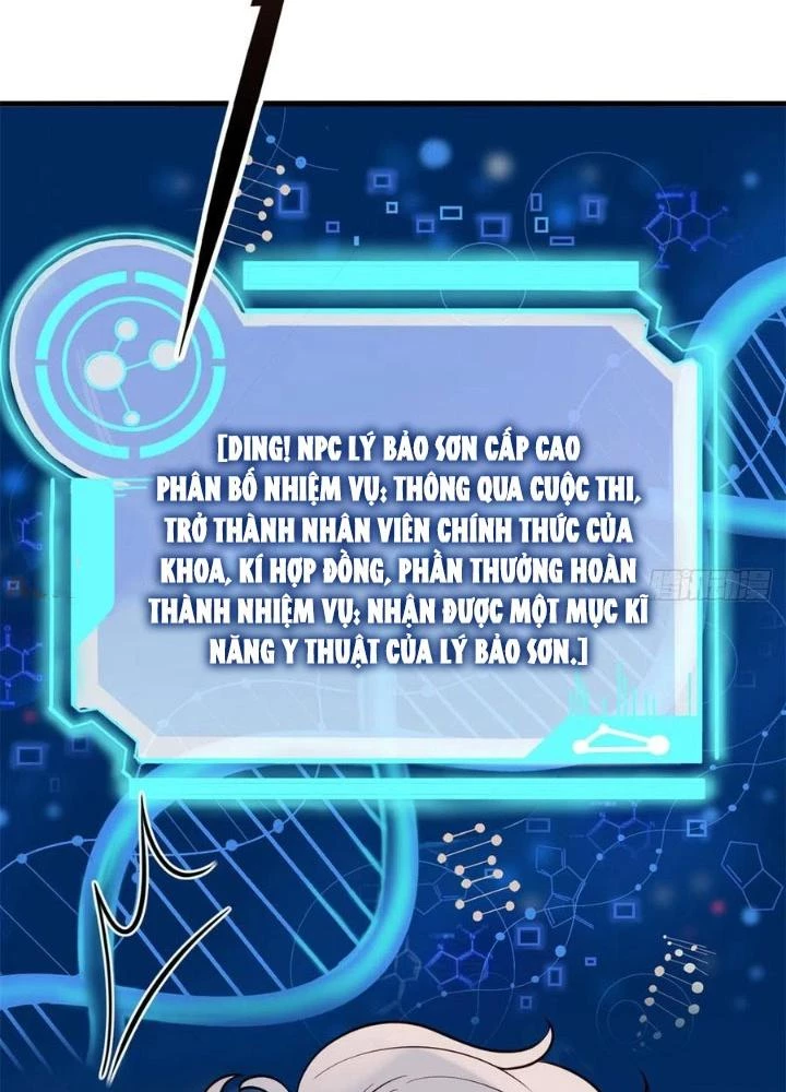 Khi Bác Sĩ Mở Hack Chapter 3 - Trang 2