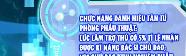 Khi Bác Sĩ Mở Hack Chapter 30 - Trang 2