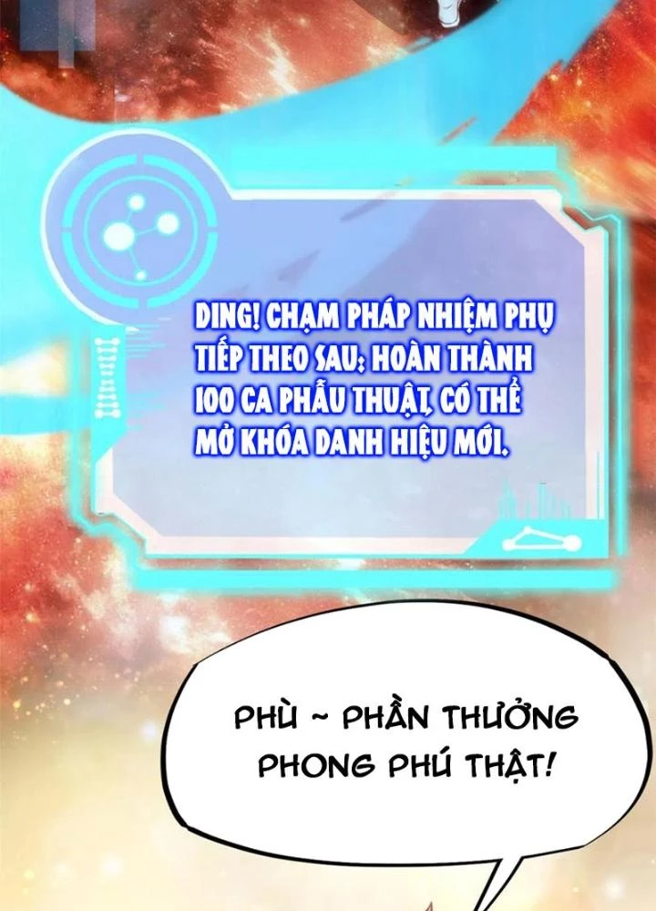 Khi Bác Sĩ Mở Hack Chapter 30 - Trang 2