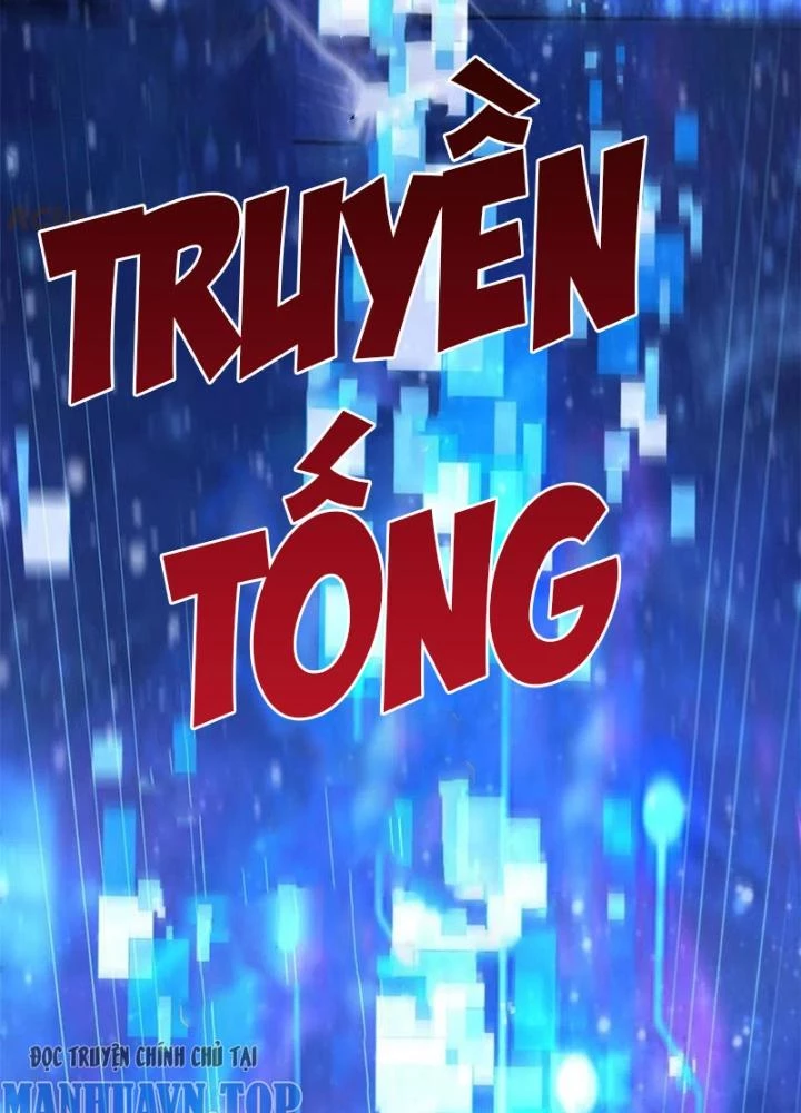 Khi Bác Sĩ Mở Hack Chapter 30 - Trang 2