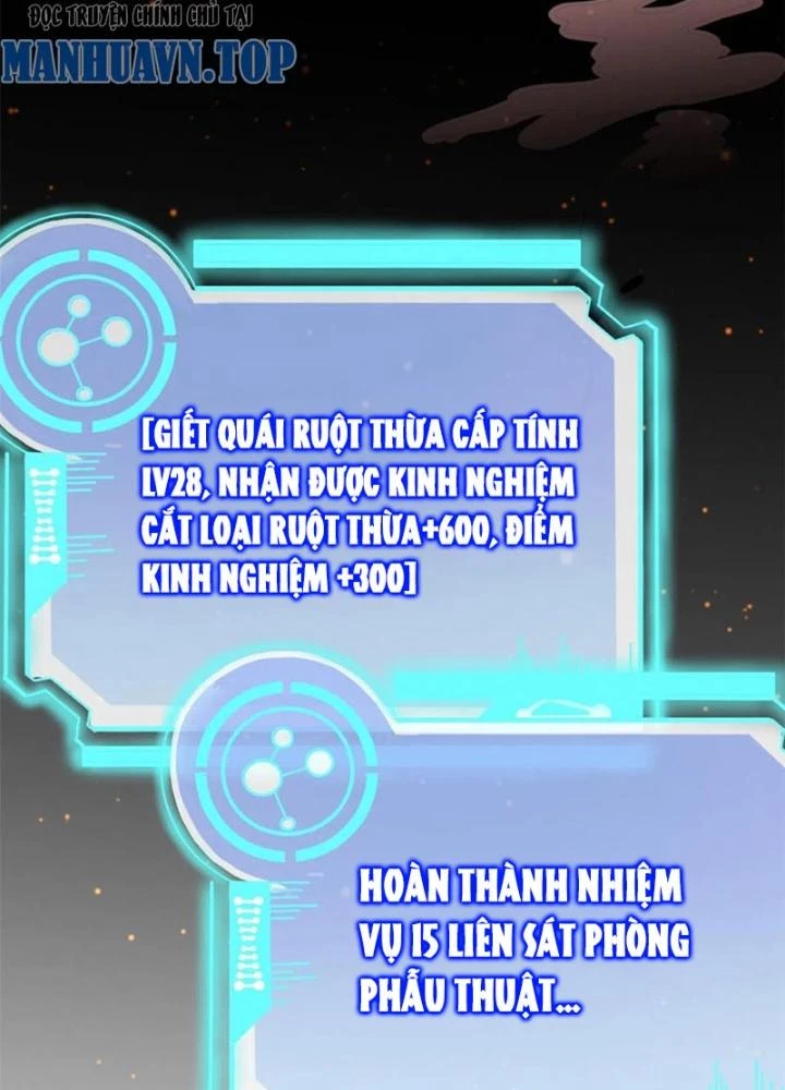 Khi Bác Sĩ Mở Hack Chapter 30 - Trang 2