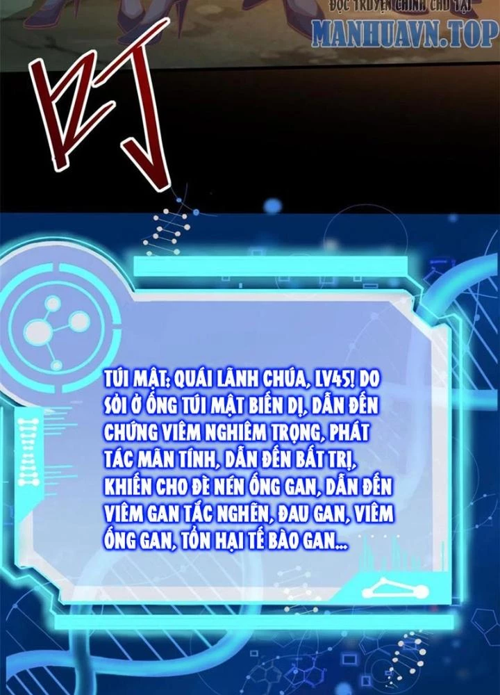 Khi Bác Sĩ Mở Hack Chapter 31 - Trang 2