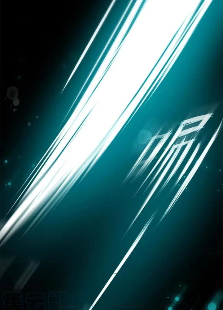 Khi Bác Sĩ Mở Hack Chapter 32 - Trang 2