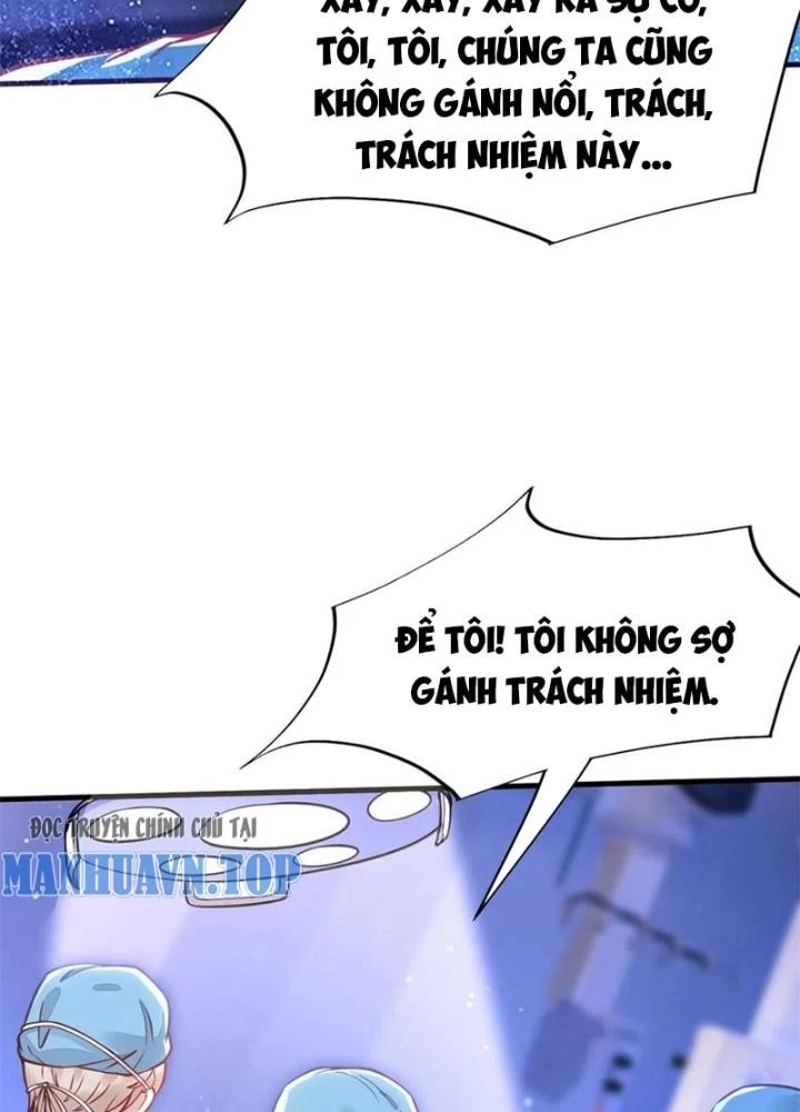 Khi Bác Sĩ Mở Hack Chapter 32 - Trang 2