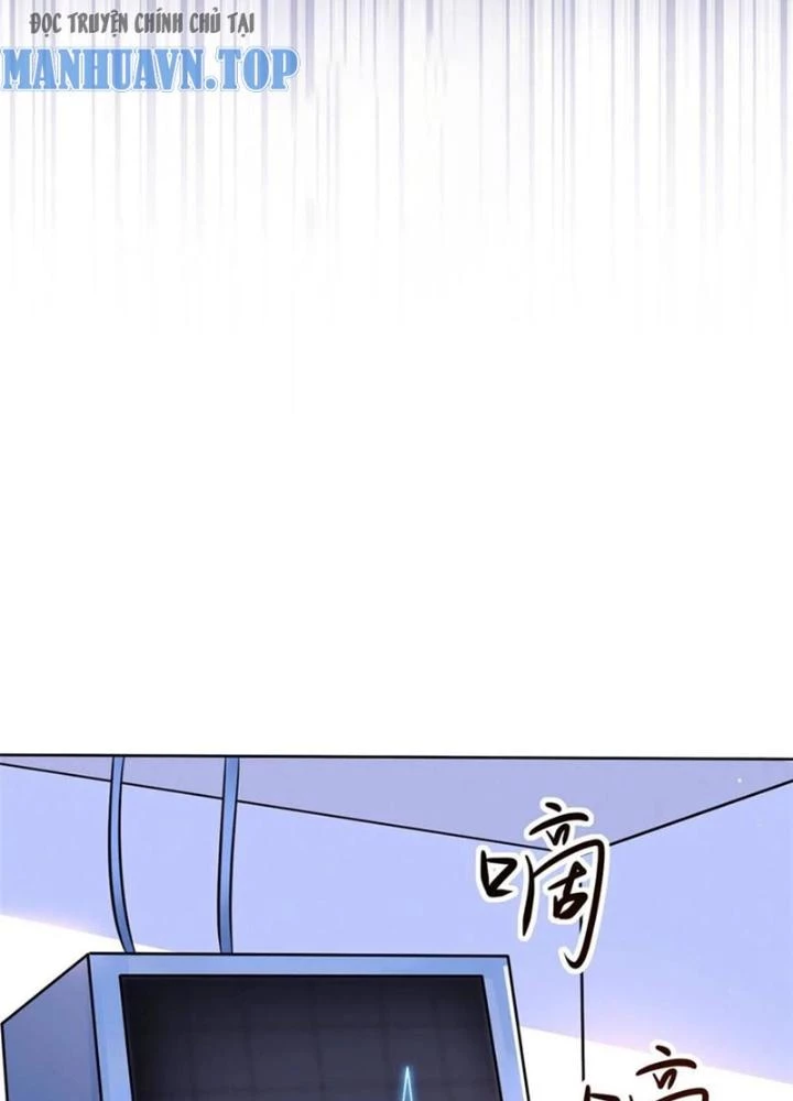 Khi Bác Sĩ Mở Hack Chapter 33 - Trang 2