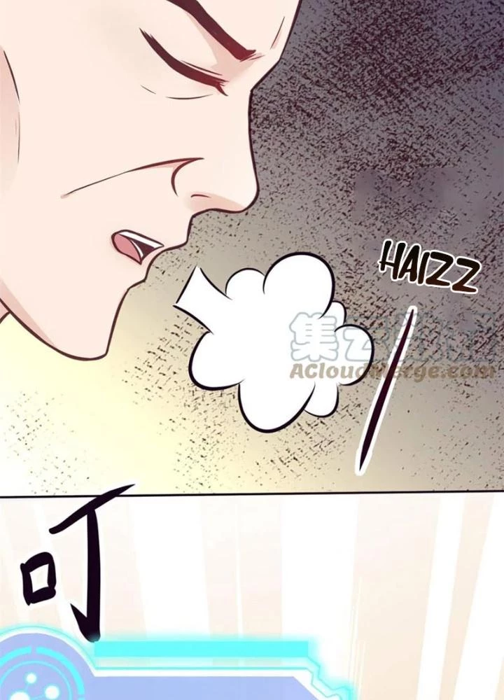 Khi Bác Sĩ Mở Hack Chapter 34 - Trang 2