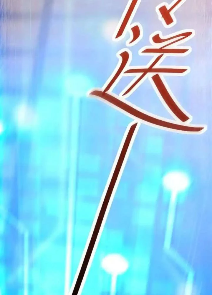 Khi Bác Sĩ Mở Hack Chapter 38 - Trang 2