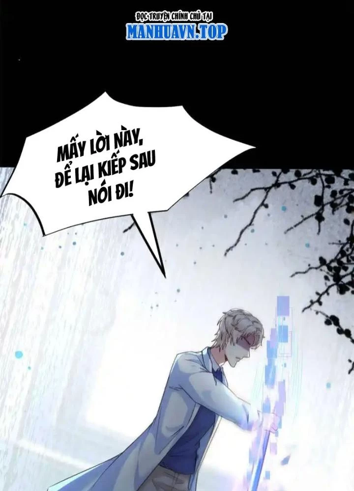 Khi Bác Sĩ Mở Hack Chapter 39 - Trang 2