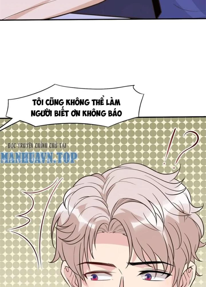 Khi Bác Sĩ Mở Hack Chapter 4 - Trang 2