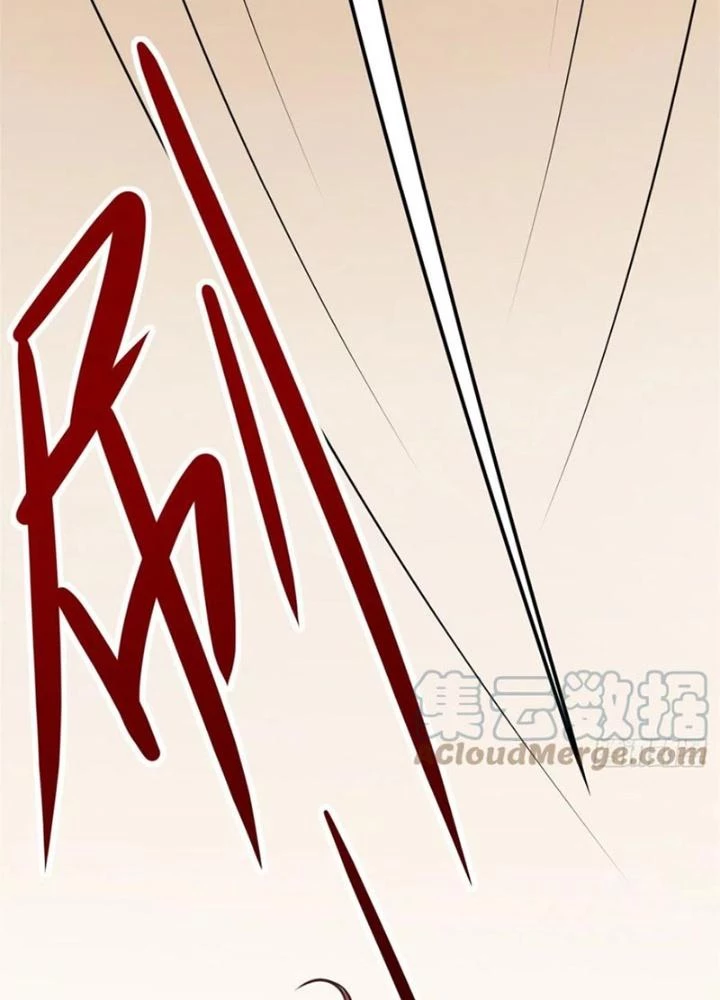 Khi Bác Sĩ Mở Hack Chapter 4 - Trang 2