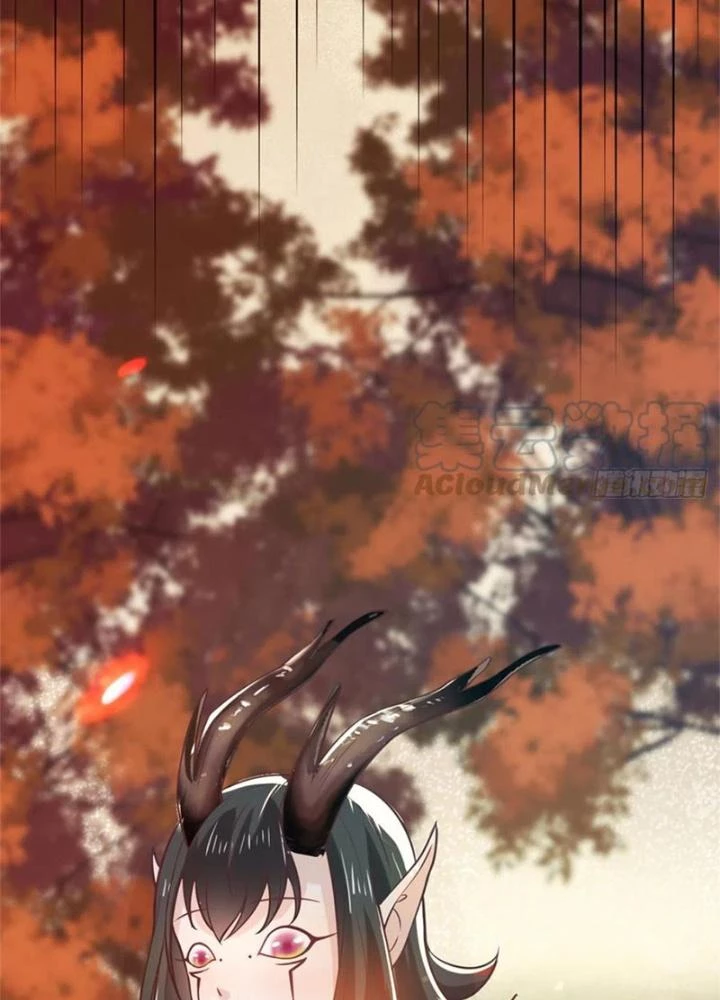 Khi Bác Sĩ Mở Hack Chapter 4 - Trang 2