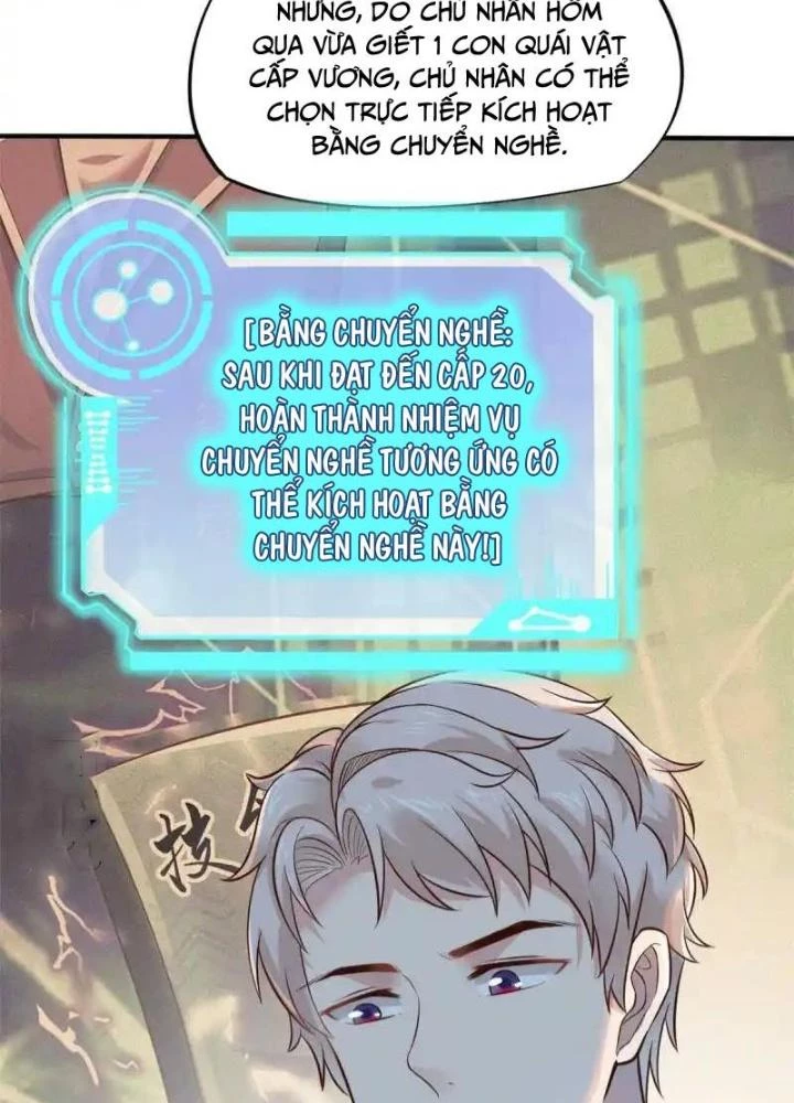 Khi Bác Sĩ Mở Hack Chapter 41 - Trang 2