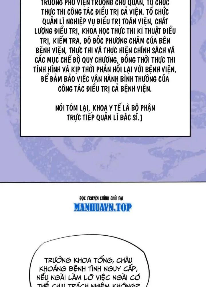 Khi Bác Sĩ Mở Hack Chapter 42 - Trang 2