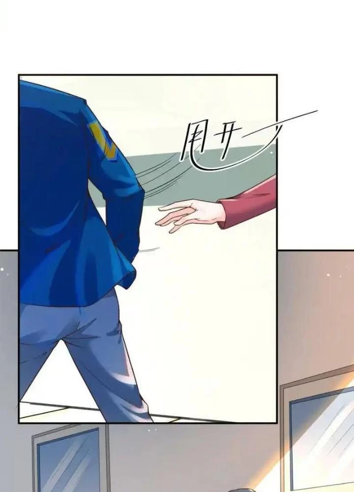 Khi Bác Sĩ Mở Hack Chapter 42 - Trang 2