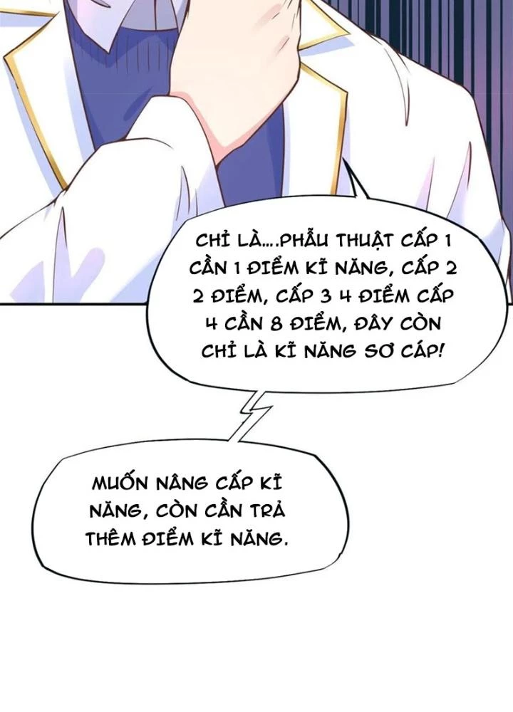 Khi Bác Sĩ Mở Hack Chapter 45 - Trang 2