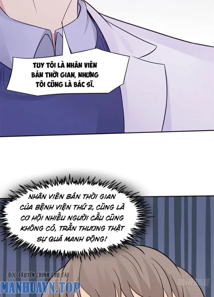 Khi Bác Sĩ Mở Hack Chapter 5 - Trang 2