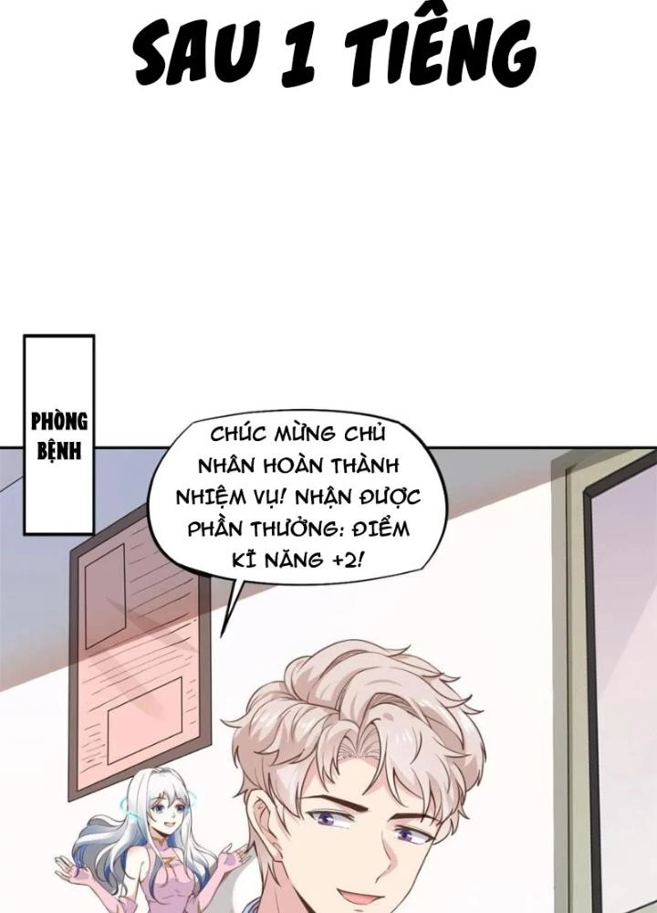 Khi Bác Sĩ Mở Hack Chapter 50 - Trang 2