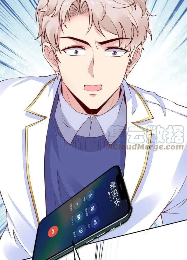 Khi Bác Sĩ Mở Hack Chapter 51 - Trang 2