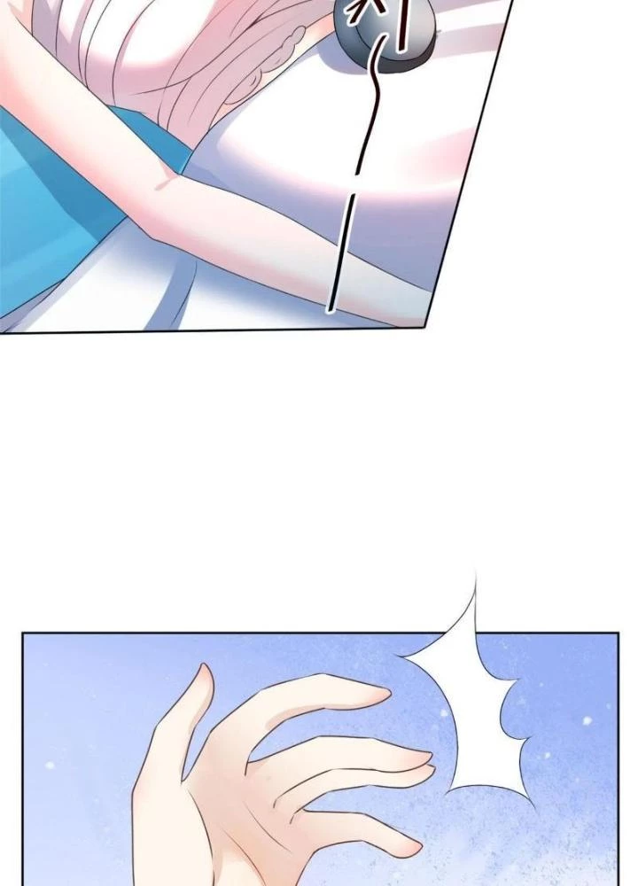 Khi Bác Sĩ Mở Hack Chapter 53 - Trang 2