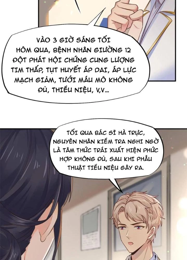 Khi Bác Sĩ Mở Hack Chapter 55 - Trang 2