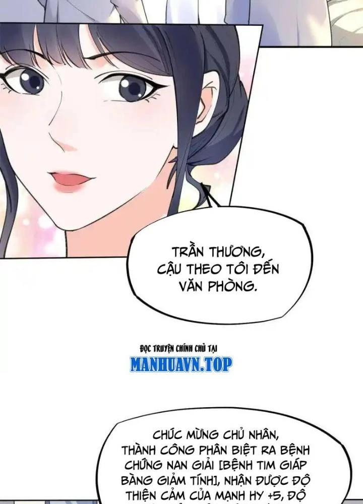 Khi Bác Sĩ Mở Hack Chapter 56 - Trang 2