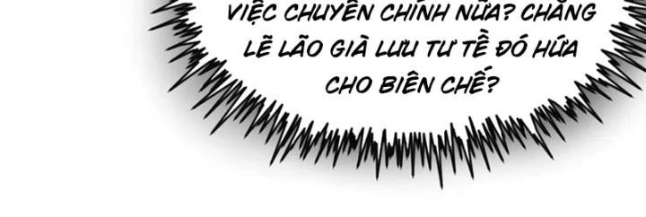 Khi Bác Sĩ Mở Hack Chapter 6 - Trang 2