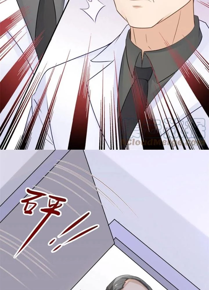 Khi Bác Sĩ Mở Hack Chapter 6 - Trang 2