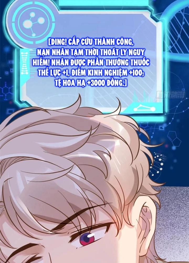 Khi Bác Sĩ Mở Hack Chapter 7 - Trang 2