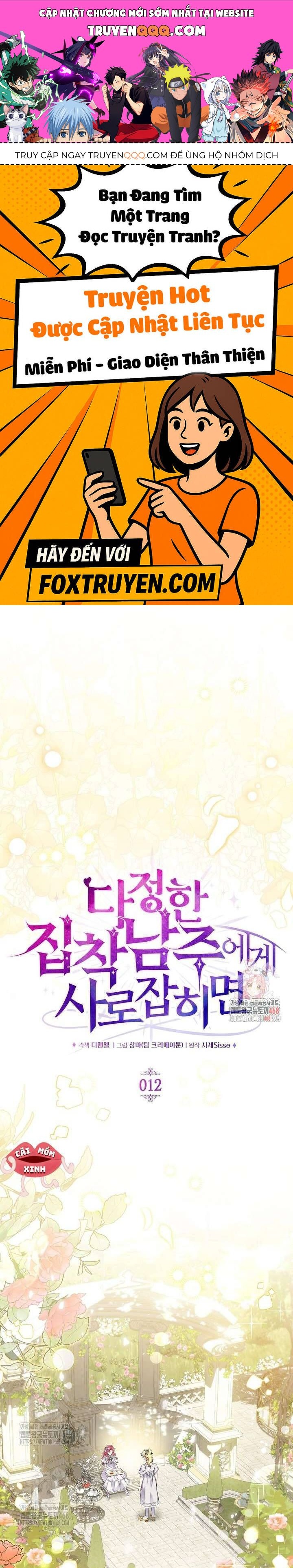 Khi Bị Nam ChíNh DịU DàNg Nhưng Cố ChấP ÁM ẢNh Chapter 12 - Trang 2