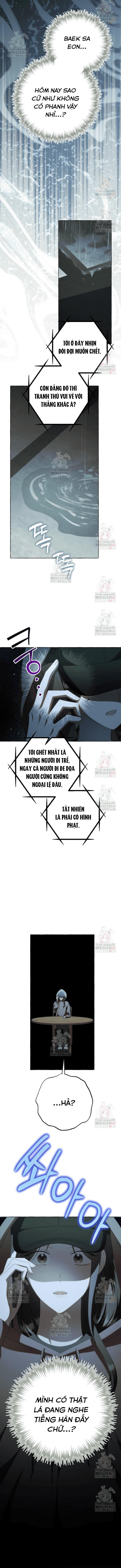Khi Điện Thoại Đổ Chuông Chapter 38 - Trang 2
