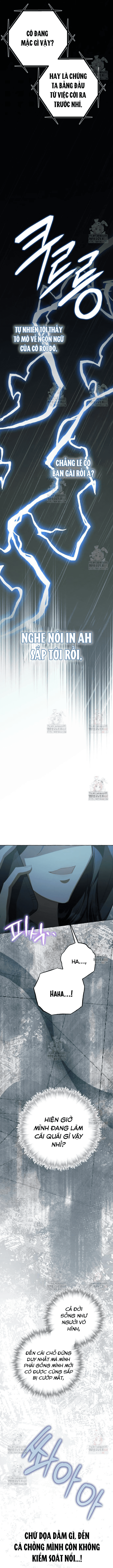 Khi Điện Thoại Đổ Chuông Chapter 38 - Trang 2